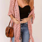 🌊 ✨ 2026 Openwork Open Front Cardigan with Fringes 🌴